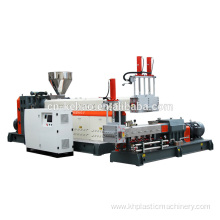 High Quality Plastic Pelletizing Machine